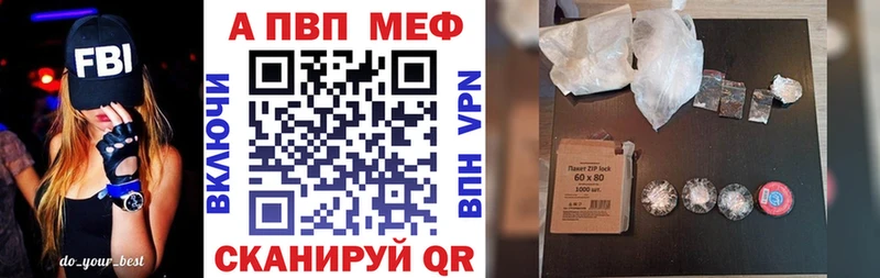 Где можно купить наркотики Нижние Серги Cocaine kraken ONION ГАШИШ Alpha PVP Марихуана Меф