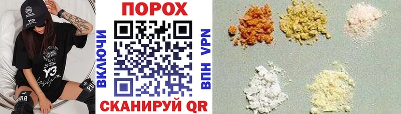 купить наркотик  Нижние Серги  Амфетамин 98% 
