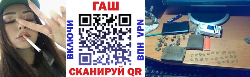 ГАШИШ гарик Нижние Серги