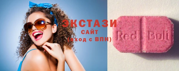 мескалин Нягань