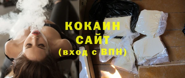 мескалин Нягань