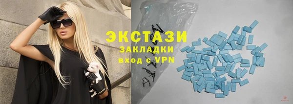 jwh Няндома