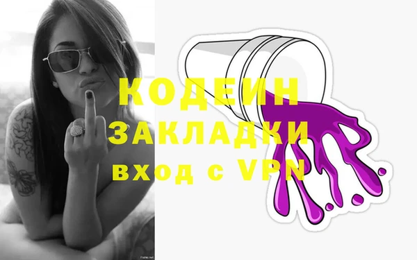 jwh Няндома