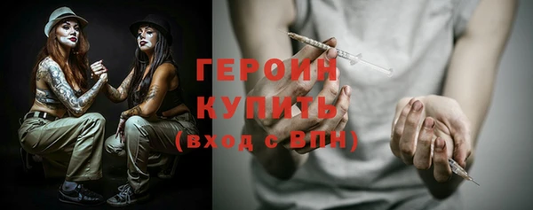 jwh Няндома