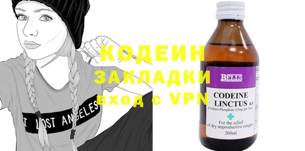 jwh Няндома