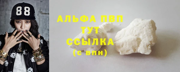 jwh Няндома