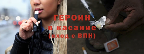 мескалин Нягань