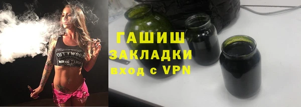 мескалин Нягань
