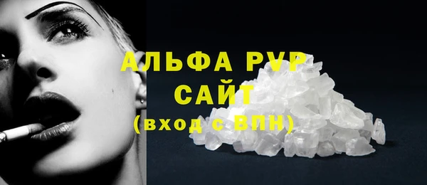 мет Нязепетровск