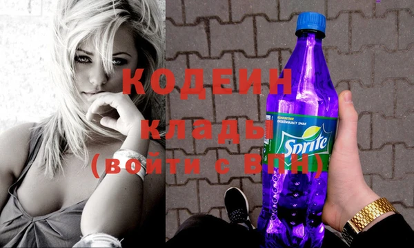 гидропоника Новокубанск
