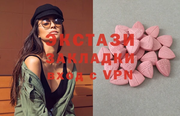 jwh Няндома