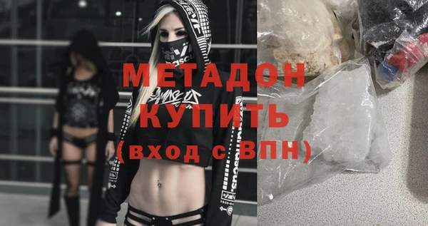 мескалин Нягань