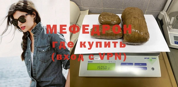 jwh Няндома