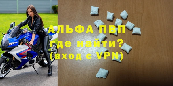 мет Нязепетровск