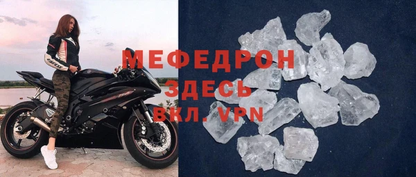 гидропоника Новокубанск