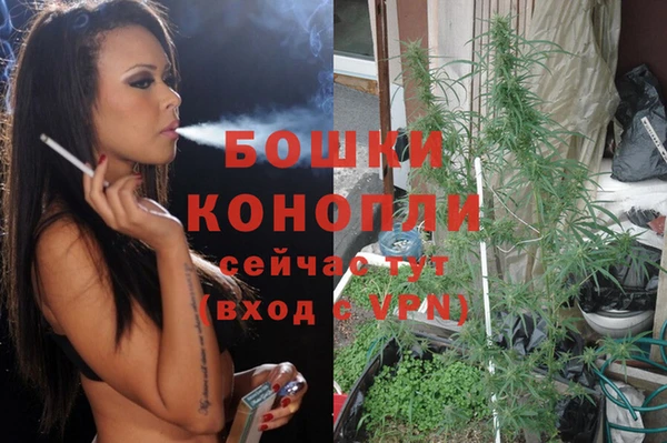 jwh Няндома