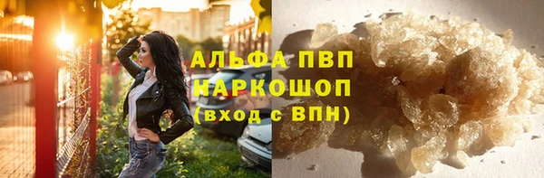 jwh Няндома