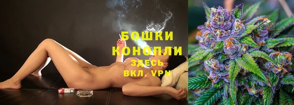 jwh Няндома