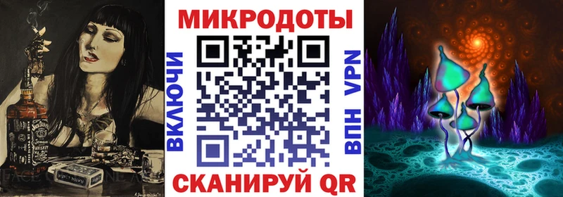 Галлюциногенные грибы ЛСД  наркота  Нижние Серги 